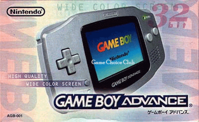 Nintendo Gameboy