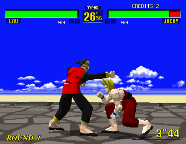 First 3D Fighting Game