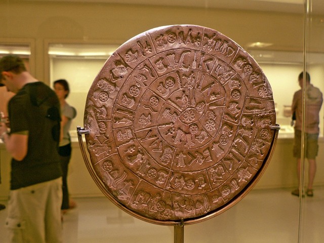 Первая информационная революция. Появление славянской письменности.