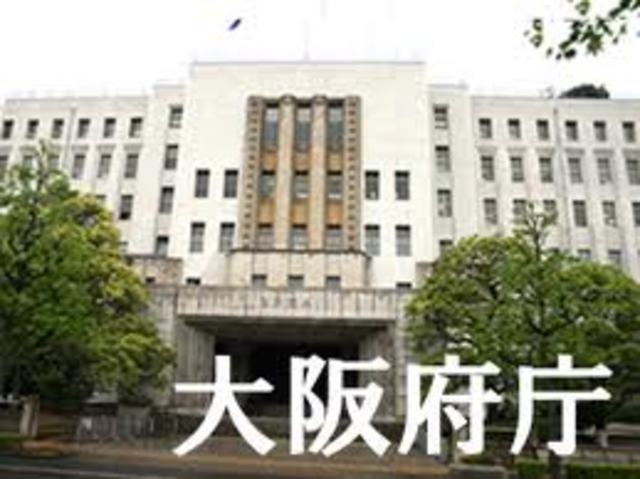 Civil service test pass