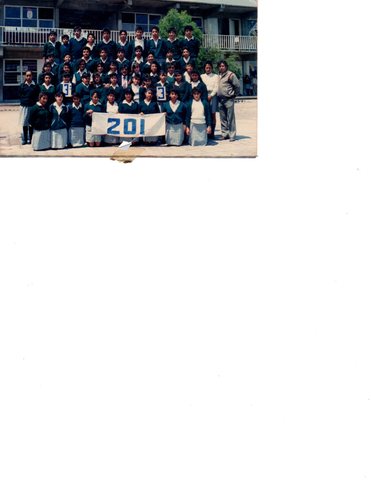 Ingreso a la secundaria