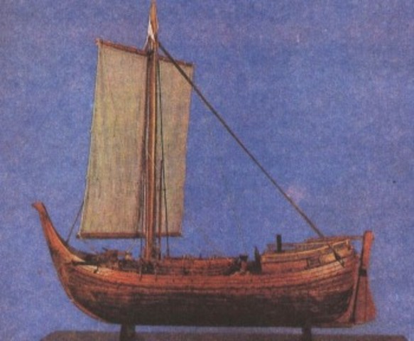 Начало  освоения Россией в 17 веке.