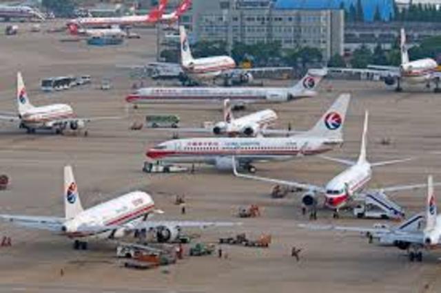 Первый аэропорт