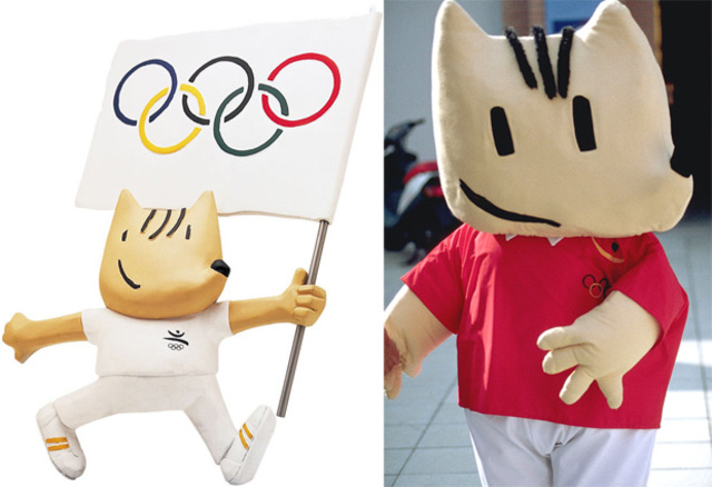 XXV летние олимпийские игры в г. Барселона (Испания).