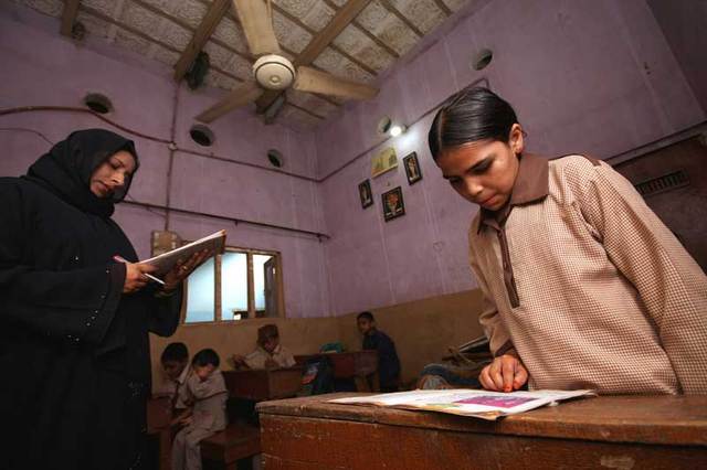Conferencia mundial sobre educación para todos en Jomtien, Tailandia (1990)