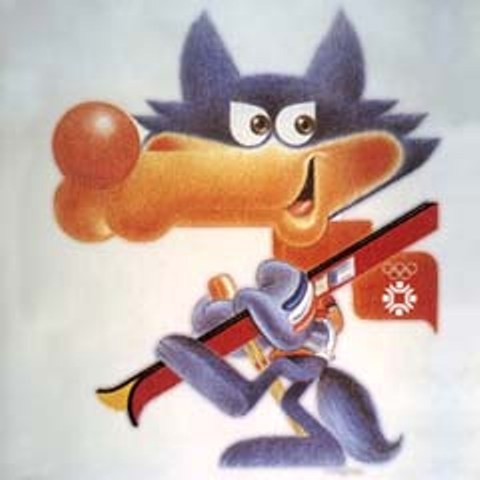 XIV зимние олимпийские игры в г. Сараево, Югославия.