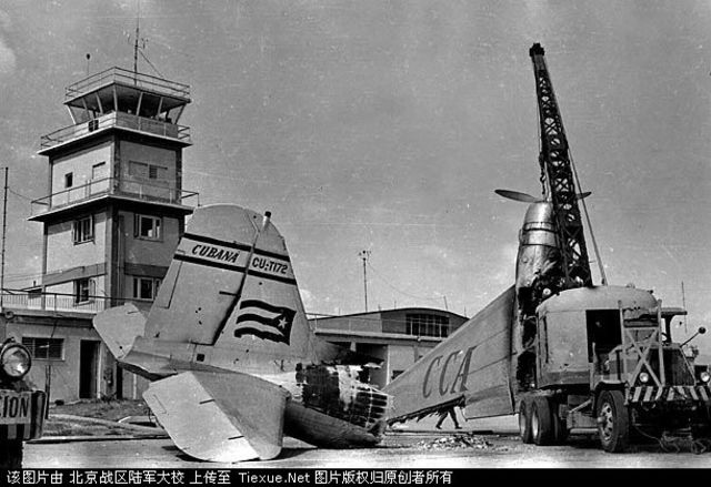 Failure at the Bay of Pigs