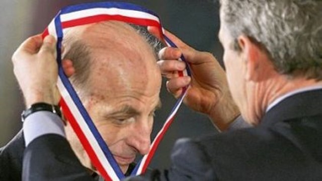 Island Pond as a Private