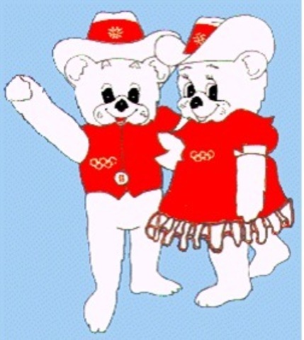 Зимние Олимпийские игры 1988 года