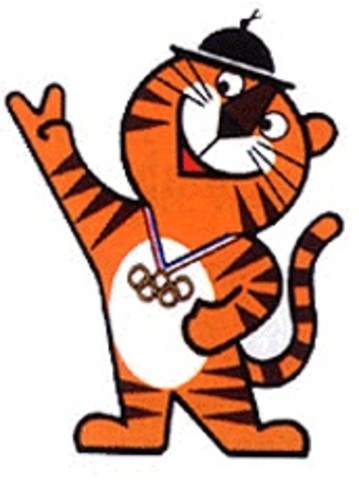 Летние Олимпийские игры 1988 года