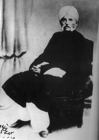 Father joined with death