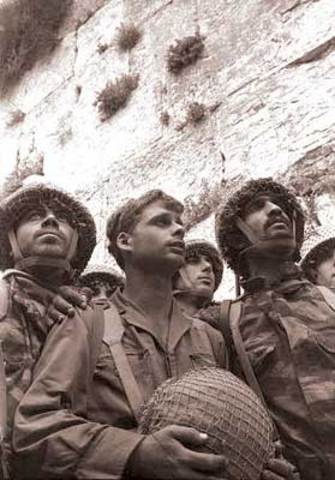 כיבוש הכותל