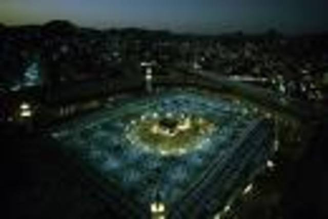 Saudi Arabiako Meka hiria