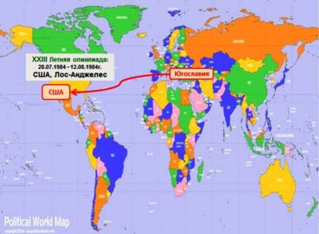 США, Лос-Анджелес, XXIII Летняя олимпиада