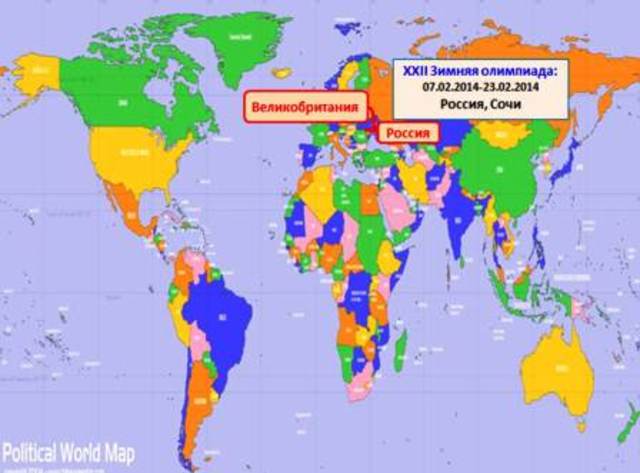 Россия, Сочи, XXII Зимняя олимпиада