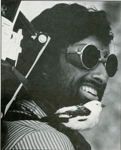 The Ned Gillette School