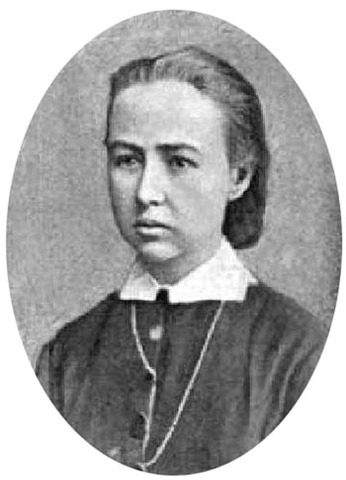 Софья Перовская