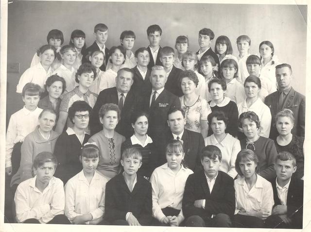 Выпуск 1968 года