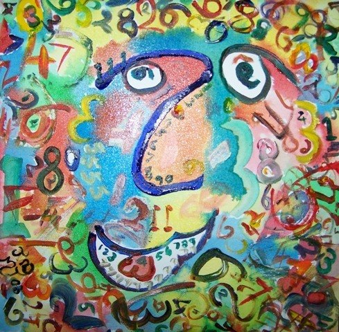 ACTIVIDADES DE LA ESTADISTICA.