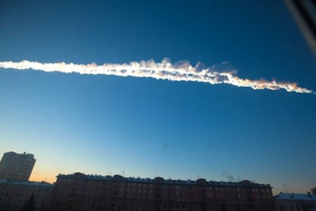 Fenómeno desconocido en Argentina