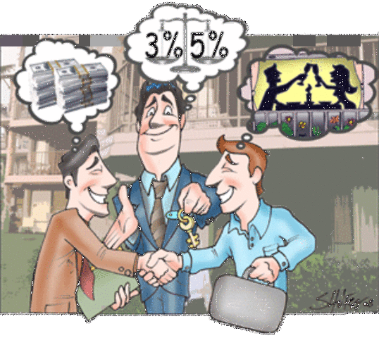 CREACION DEL PRIMER ARANCEL