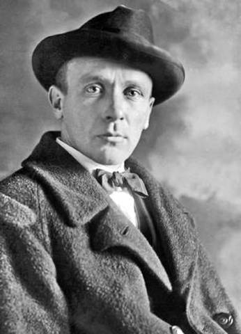 Во время гражданской войны.