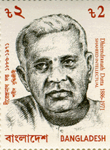 Dhirendranath Datta proposed to allow Bangla