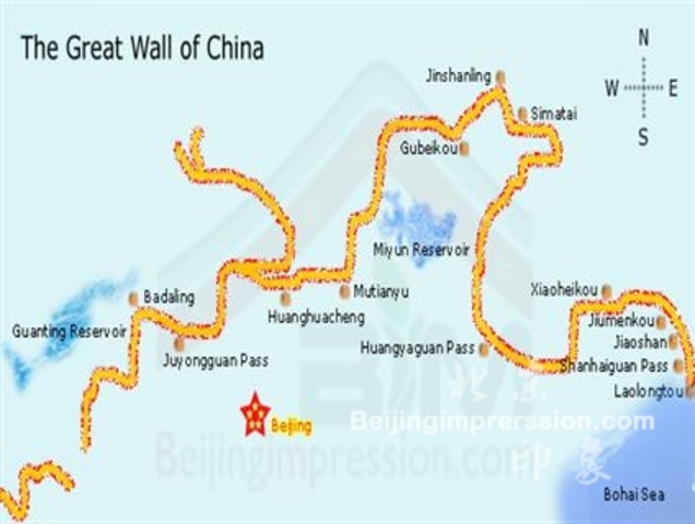 Great Wall Early China