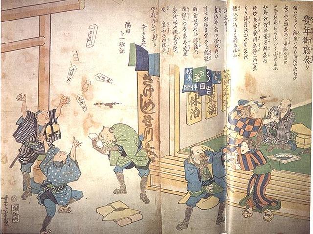 The Sat-Cho alliance forced the Shogun to promise to end relations with the West