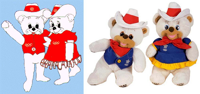 XV зимние Олимпийские Игры