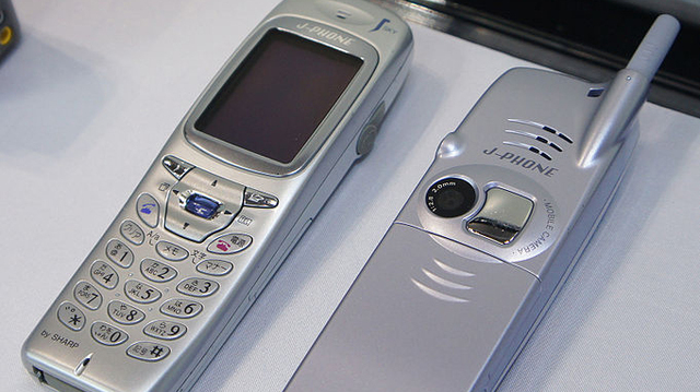 A camera phone is made