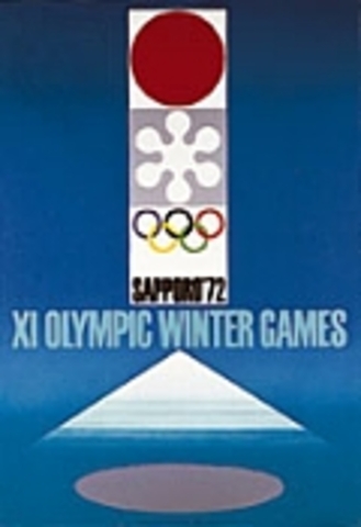 XI зимние Олимпийские Игры