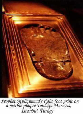 Muhammad (S) Recieves his First Revelation