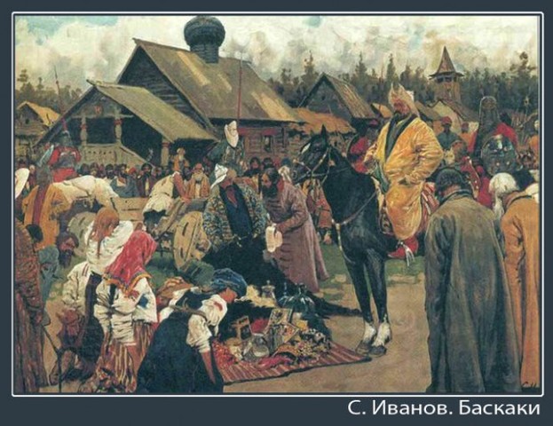 Иван Калита, сбор дани с русских в пользу орды