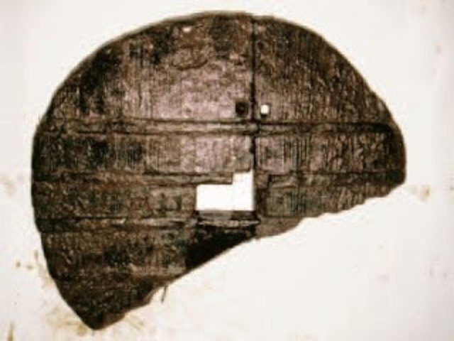 Invención de la rueda