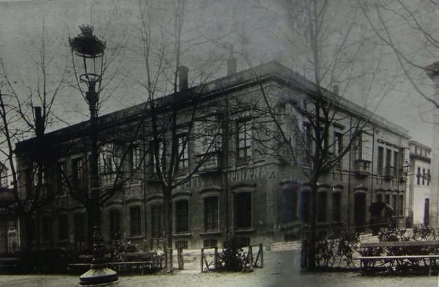 Institución dedicada al cuidado de los discapacitados