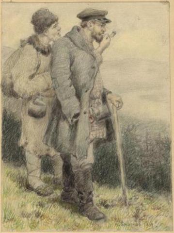 Первая перепись населения