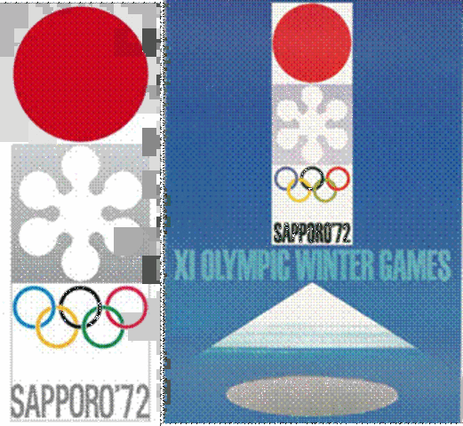 XI зимние Олимпийские игры