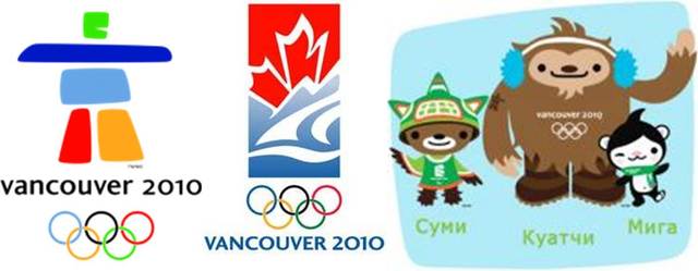 XXI Зимние Олимпийские игры