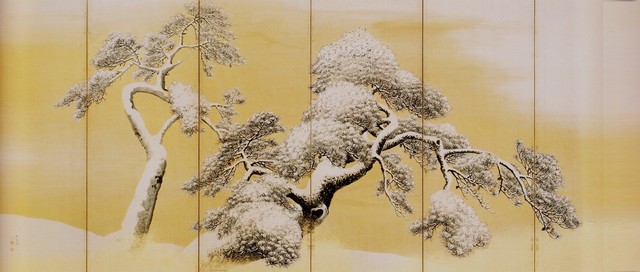 Pine Tree in Snow