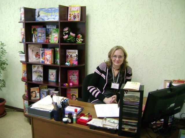 Ещё один библиотекарь