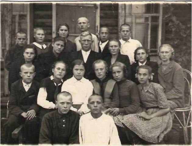 Первая школа