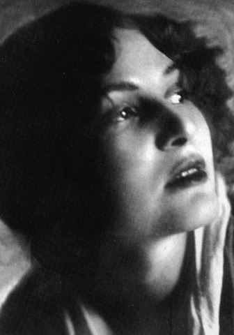 Второй брак