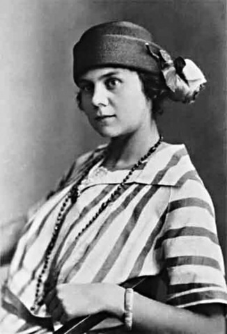 Третий брак