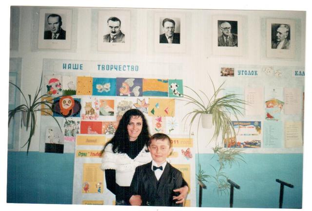 мой папа женился. на маме