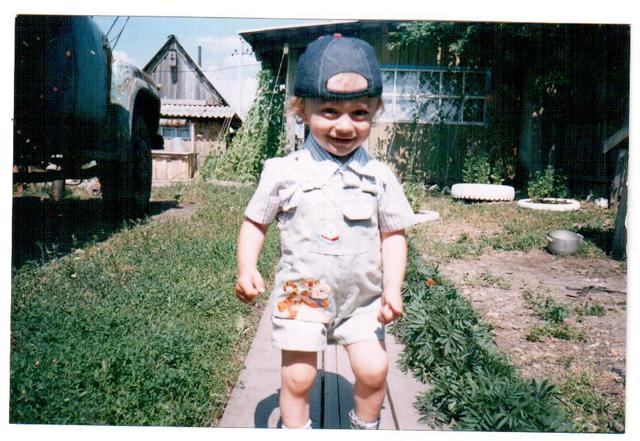 Я родился в