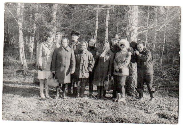 Вся моя родня