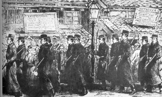 Revolución Meiji-Japón