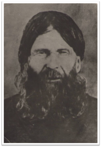 Начало рода семьи Ревякиных.