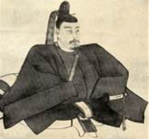 End of shogunate japan